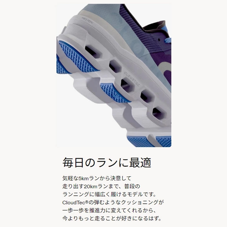 レア】 ONEオンRUN ON CLOUDSトレーニングセットアップSサイズ