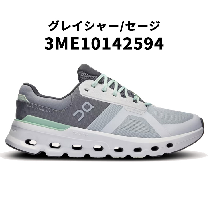 525103_56553_41?hei=1095&wid=