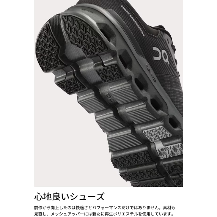 On（オン） ランニングシューズ メンズ クラウドランナー2 ウォーター