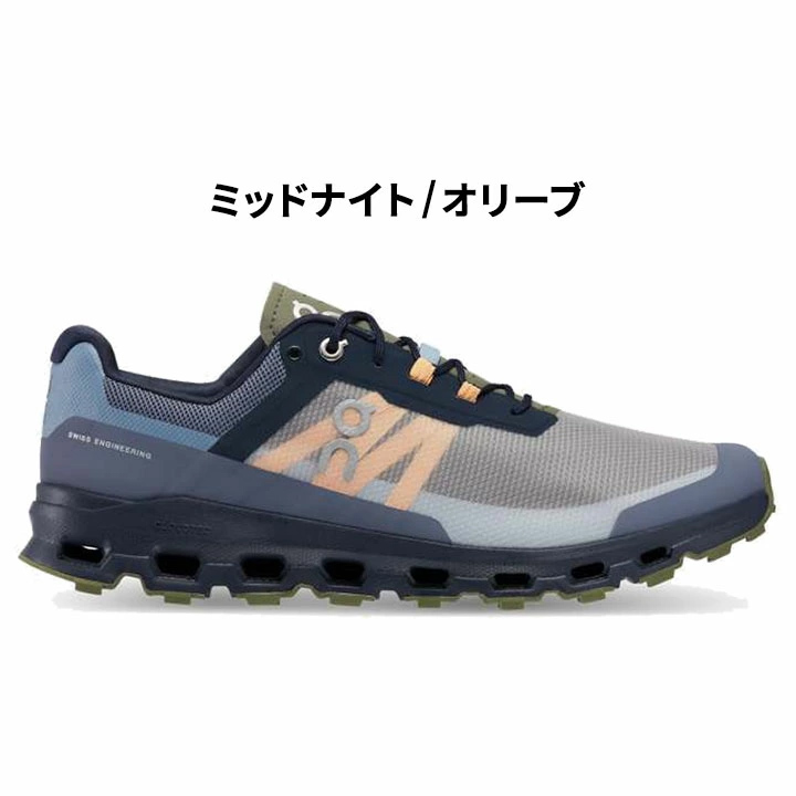 On（オン） トレイルランニング シューズ メンズ/オン on CLOUD VISTA