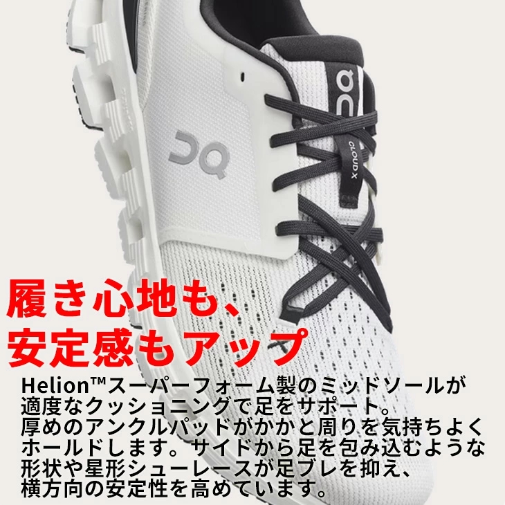 楽天市場】xexymix ゼクシィミックス ゼクシーミックス