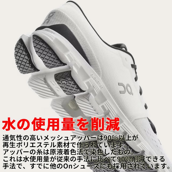 クラウド オン トレーニングシューズ レディース On エックス 4