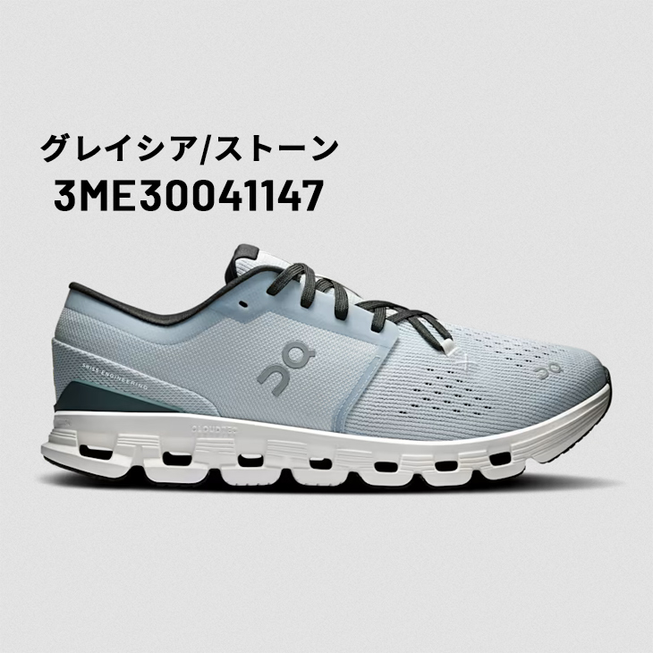シューズ(男性用) ZOOMFLIGHT96 オン On スニーカー クラウドサーファー ネクスト [3ME30020106