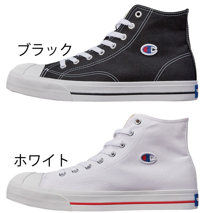 楽天市場】正規取扱店【30%OFF/ラスト1】チャンピオン