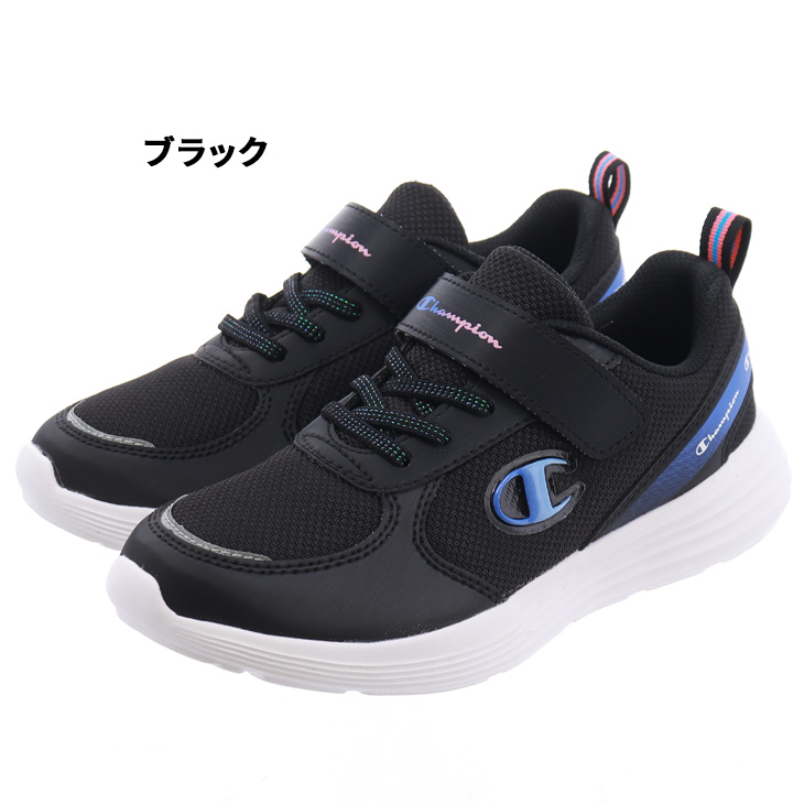 子供、女性専用モデル！sp united swivel バイン　Mサイズ 楽天市場】【送料無料ヤクシン完全組立】自転車 子供用 22インチ