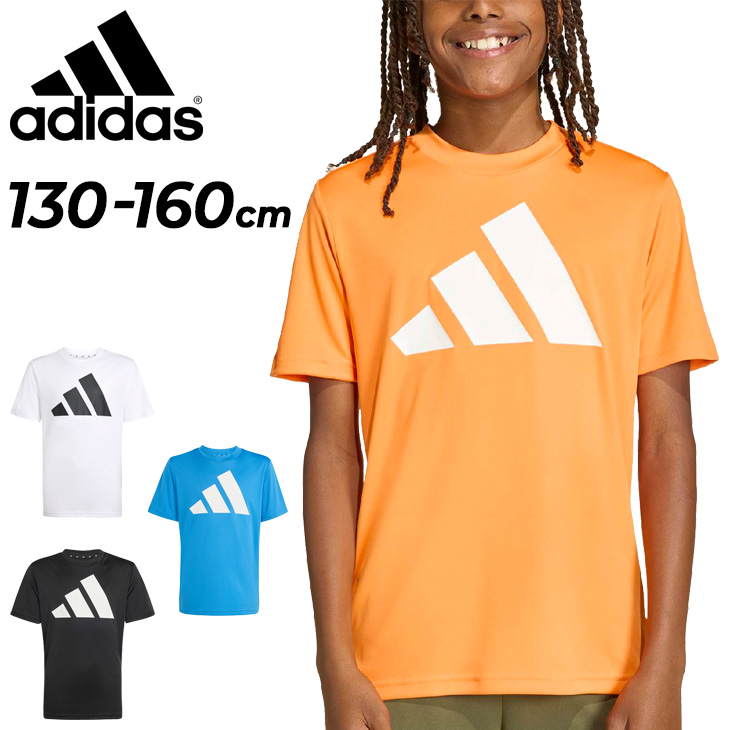  アディダス半袖Tシャツ 　160キッズ adidas（アディダス） 半袖 Tシャツ キッズ ジュニア 130-160cm 子供服