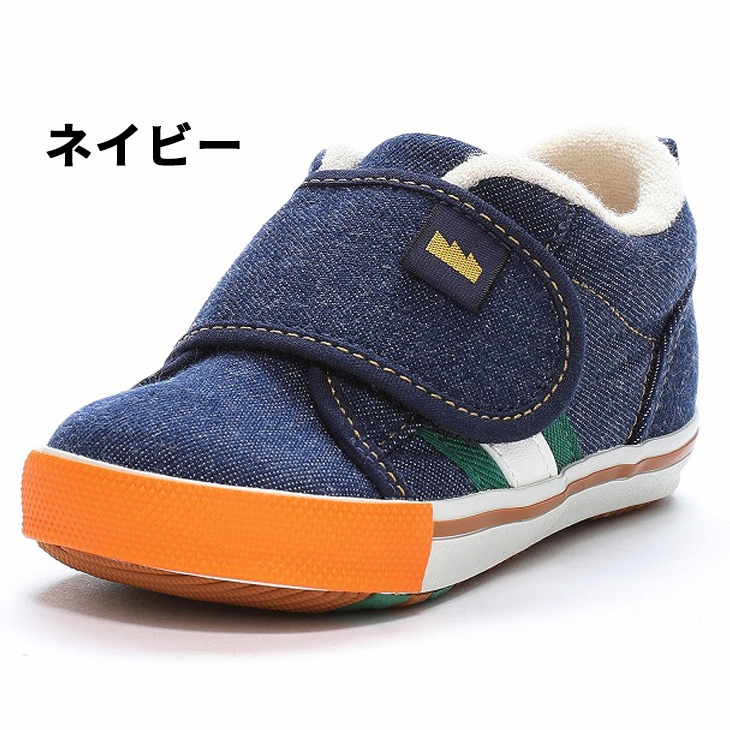 ベビーシューズ スニーカー キッズ ムーンスター キャロット moonstar carrot 12-14.5cm 2E 子供靴 国産 日本製 ベビー靴  抗菌防臭 ベルトタイプ /CR-B160J