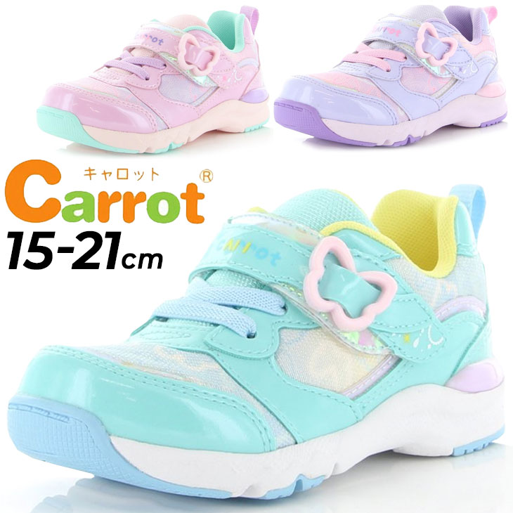 キッズシューズ 女の子 スニーカー 14-19cm 子供靴/ムーンスター キャロット moonstar Carrot 抗菌防臭 運動靴 子ども 女児  かわいい 通園 保育園 /CR-C2316 :CR-C2316:APWORLD - 通販 - Yahoo!ショッピング