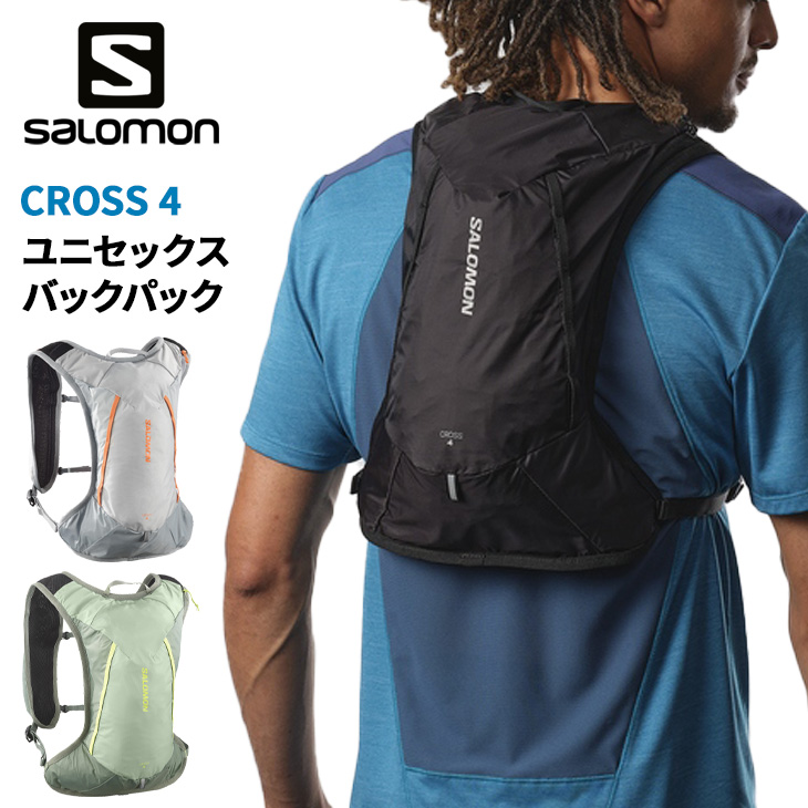 SALOMON（サロモン） アウトドアパック フラスクなし リュック 約4L