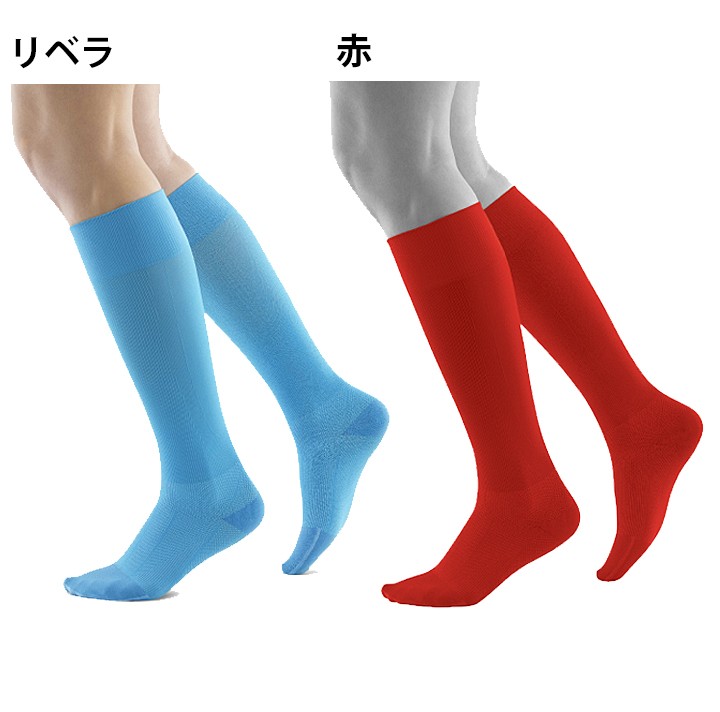 コンプレッション ソックス 靴下 ストッキング バウアーファインド