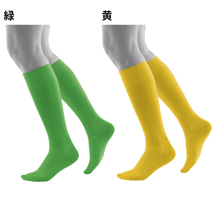 コンプレッション ソックス 靴下 ストッキング バウアーファインド