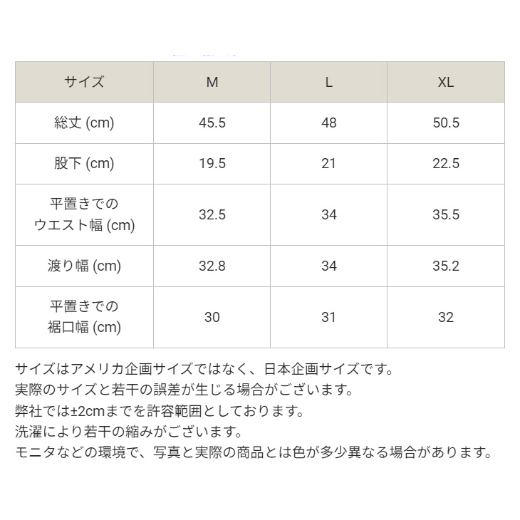 Champion チャンピオン ショートパンツ レディース E-MOTION Champion チャンピオン ショートパンツ レディース E-MOTION