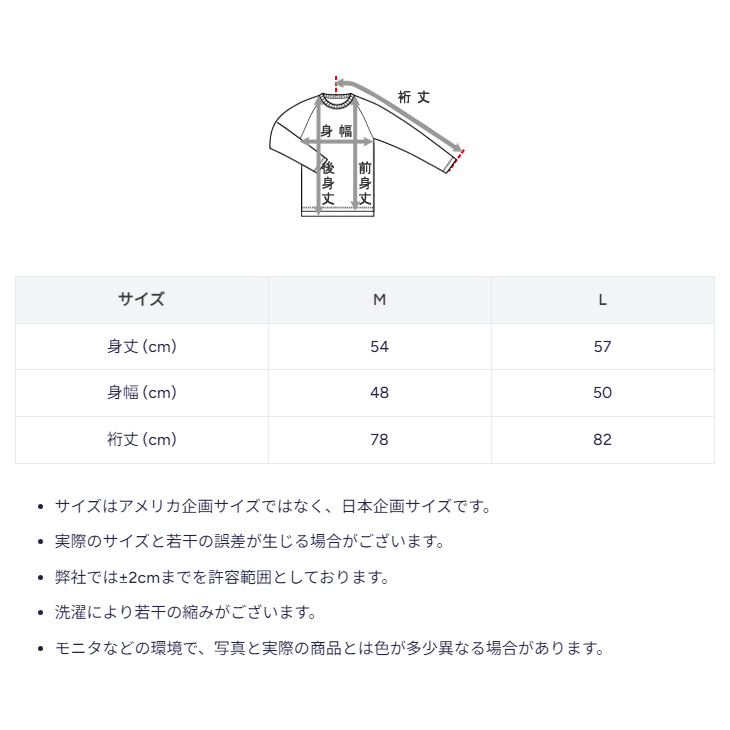 Champion（チャンピオン） トラックスーツ レディース 上下 ジャケット
