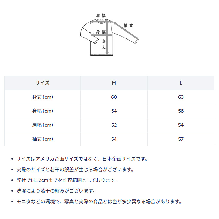 Champion（チャンピオン） スウェットシャツ レディース リバース