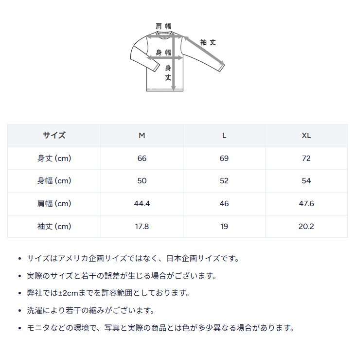 Champion（チャンピオン） 半袖 Tシャツ レディース Champion