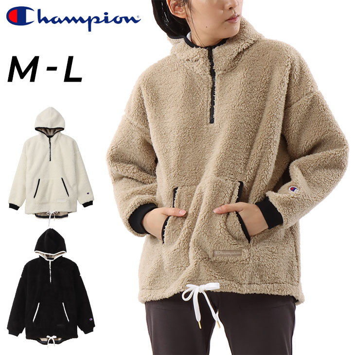 チャンピオン　ボアジャケット Champion（チャンピオン） ボアジャケット レディース アウター