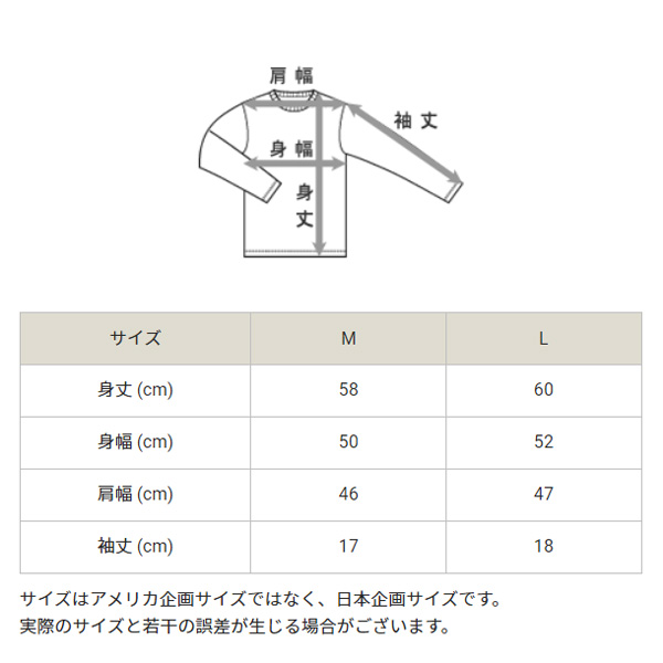 Champion（チャンピオン） 半袖 Tシャツ レディース カジュアル