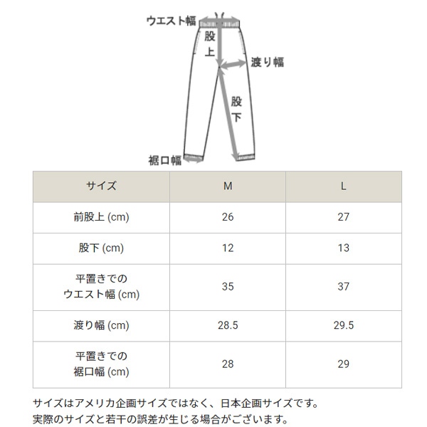 Champion（チャンピオン） ショートパンツ レディース カジュアル