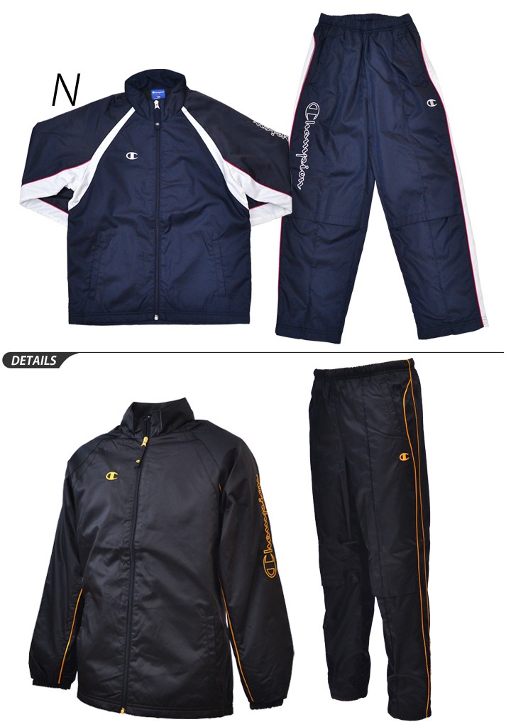 Champion ジュニア キッズ ウインドブレーカー 上下セット