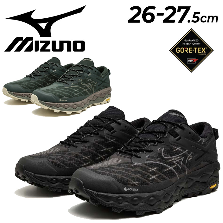 MIZUNO ミズノ スニーカー メンズ 2E相当 防水シューズ mizuno