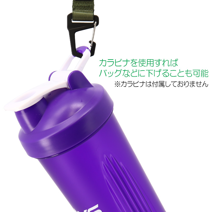 プロテインシェイカー 600ml デイズ DAYS オリジナル プロテイン シェイカーボトル ブレンダーボール付 スポーツボトル 水筒  /DaysBottle【返品不可】【2023C】 : daysbottle : APWORLD - 通販 - Yahoo!ショッピング