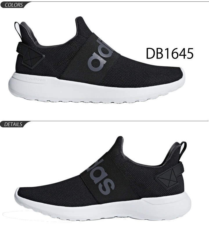 Shops db1645