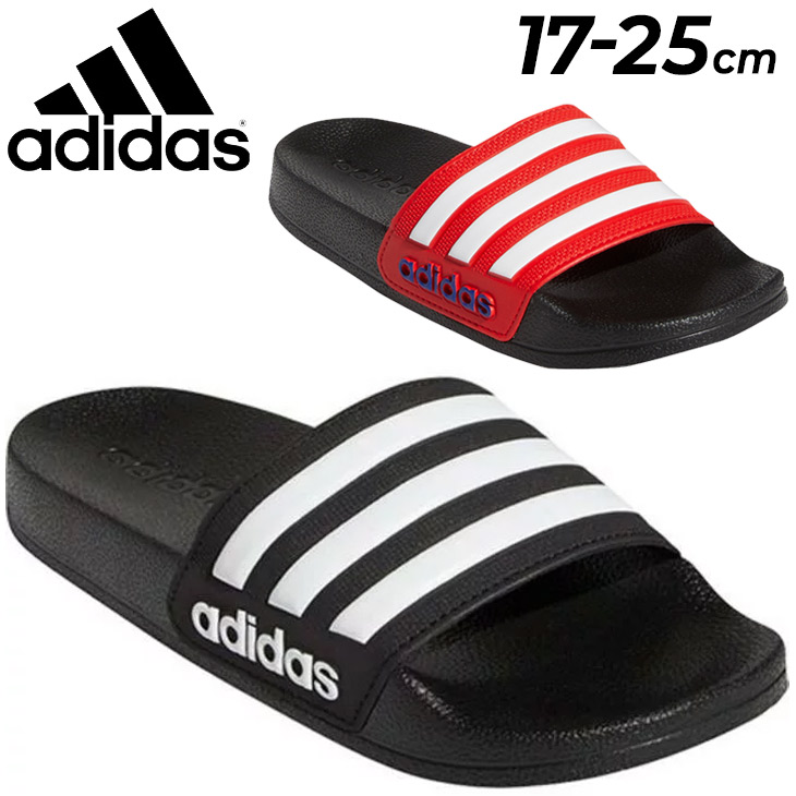 アディダス スポーツサンダル キッズ スライド 子ども用/adidas