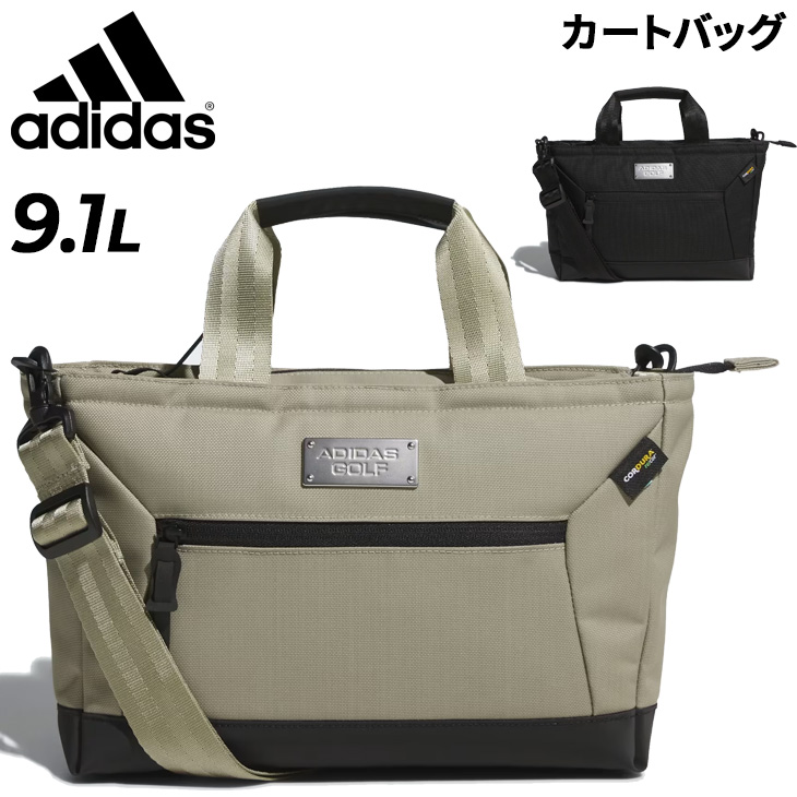 adidas（アディダス） ラウンドバッグ 9.1L メンズ ゴルフバッグ