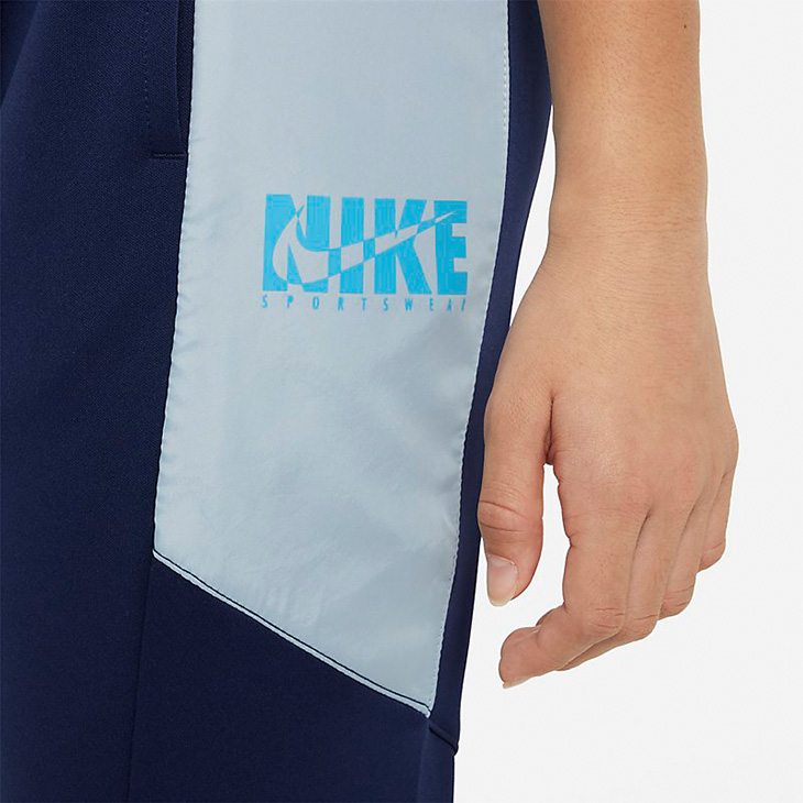 NIKE ナイキ ジャージ キッズ 上下 130-160cm 子供服/NIKE YTH