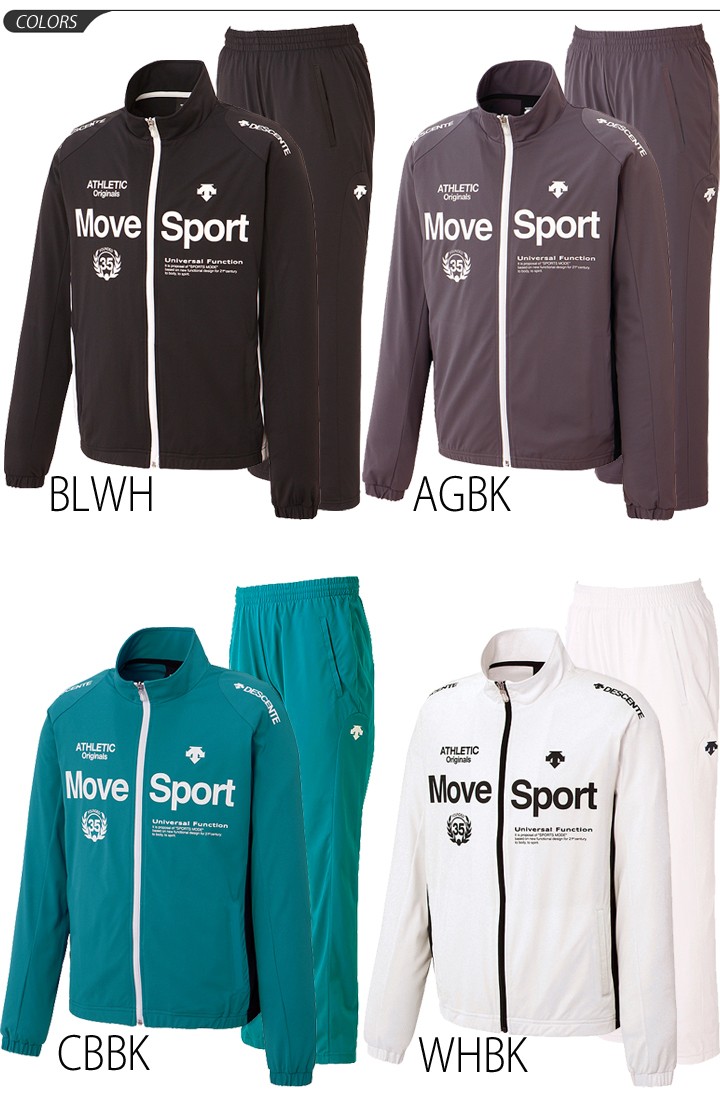 DESCENTE デサント ジャージ上下セット 上下組 movesports