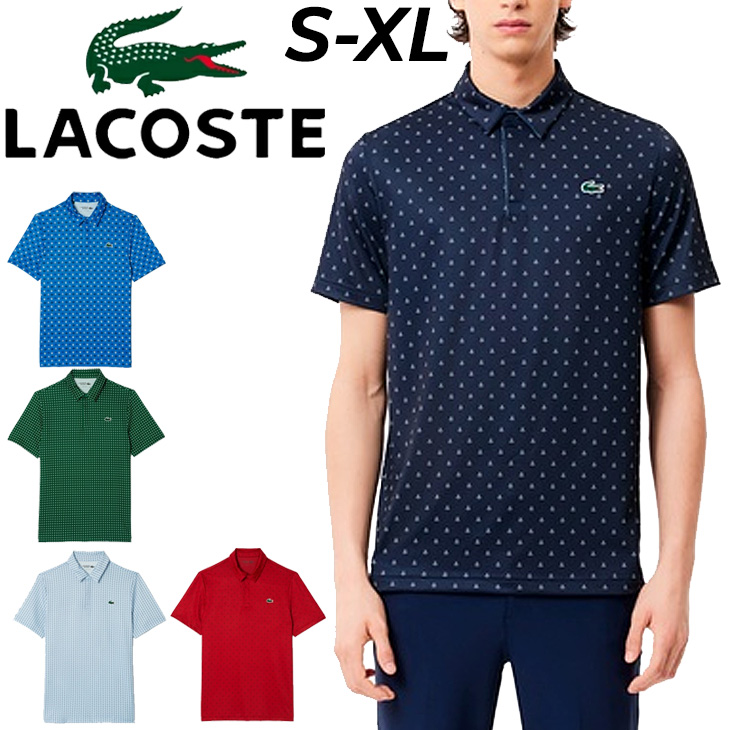 ラコステ ポロシャツ 半袖 LACOSTE ミニマム 総柄プリント ゴルフポロシャツ メンズウェア メンズウェア カジュアル ビジカジ シンプル わに  ワニ /DH5175-10