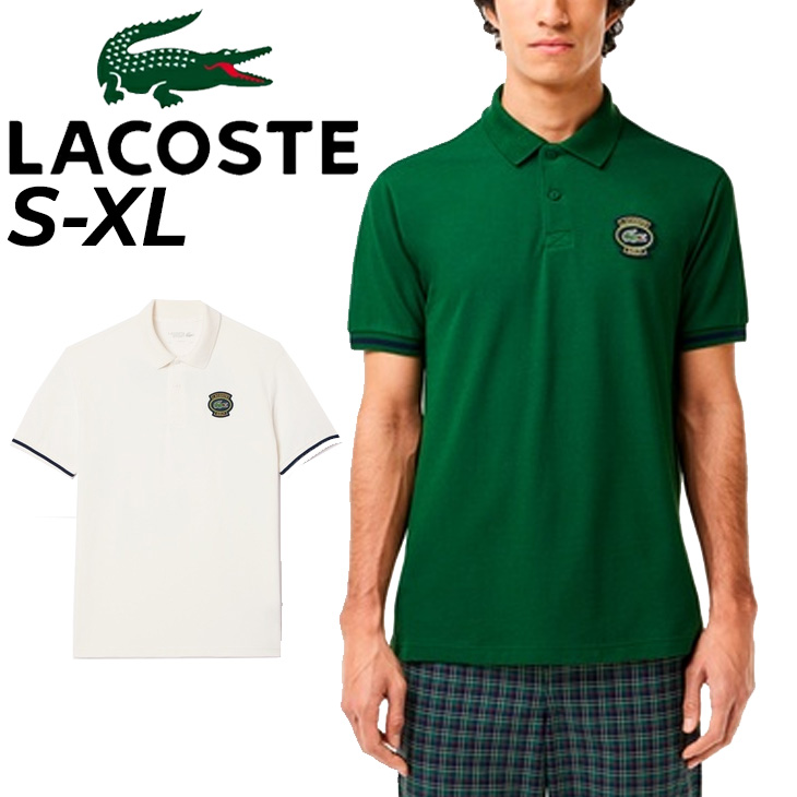 LACOSTE（ラコステ） ポロシャツ 半袖 オーバルロゴワッペン コットン