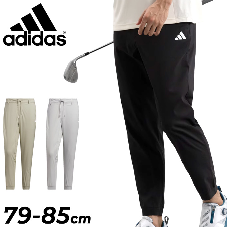 adidas（アディダス） ゴルフパンツ 9分丈 メンズ 79cm 82cm 85cm