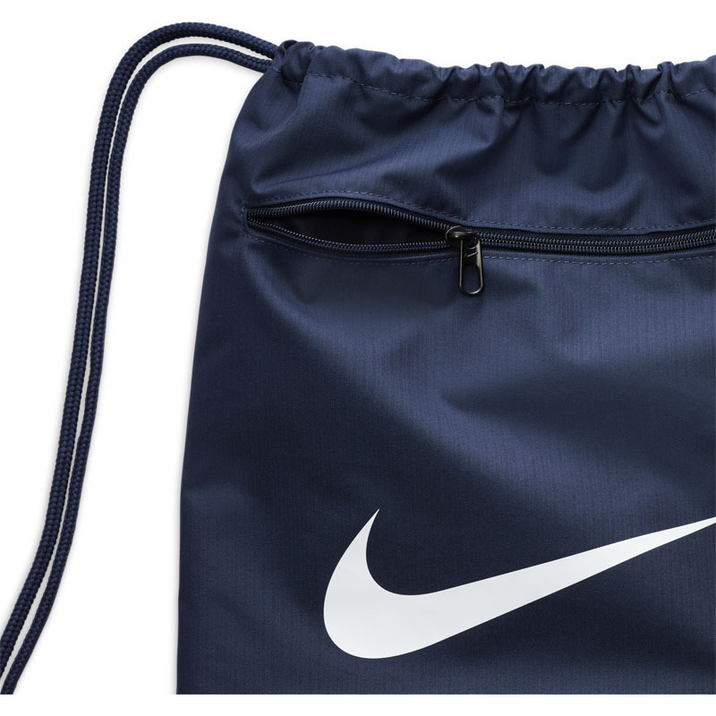 NIKE ジムサック 18L バッグ/ナイキ ブラジリア ドロー