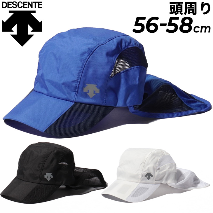 DESCENTE ランニング 軽量 ボールキャップ 2colors DESCENTE トレーニング ランニングキャップ （シルバー