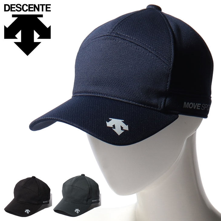 帽子 メンズ レディース デサント DESCENTE スポーツキャップ /洗濯