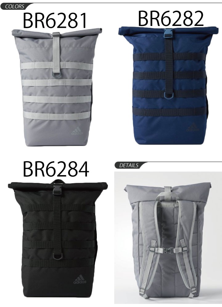 バックパック アディダス adidas リュックサック デイパック