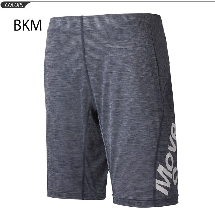 DESCENTE（デサント） ハーフパンツ メンズ ブリーズプラス MoveSport