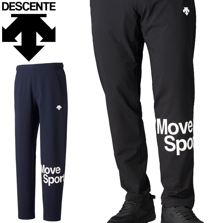 トレーニングパンツ ジャージ メンズ/DESCENTE デサント エアリートランスファーロングパンツ/スポーツウェア MoveSport ボトムス  はっ水 ストレッチ /DMMRJG12 :DMMRJG12:WORLD WIDE MARKET - 通販 - Yahoo!ショッピング