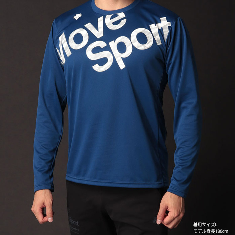 長袖 Tシャツ メンズ デサント DESCENTE スポーツウェア ランニング トレーニング 吸汗速乾 男性 機能性ウェア トップス/DMMSJB50  APWORLD - 通販 - PayPayモール