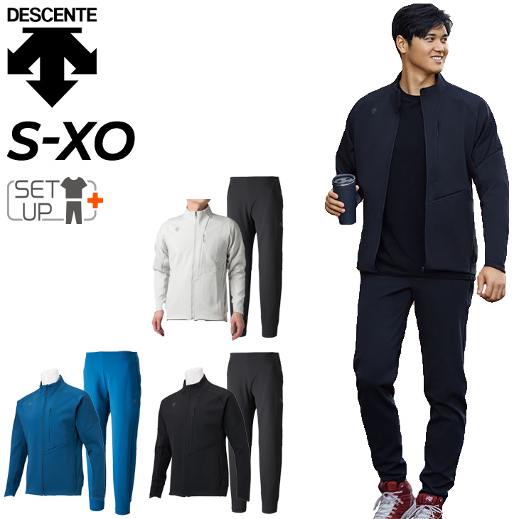 DESCENTE セットアップ 上下 ジャージ-