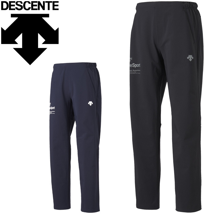 新品タグ付き デサントパンツ 新品タグ付き デサントパンツ デサント公式通販 Yahoo!店 - パンツ