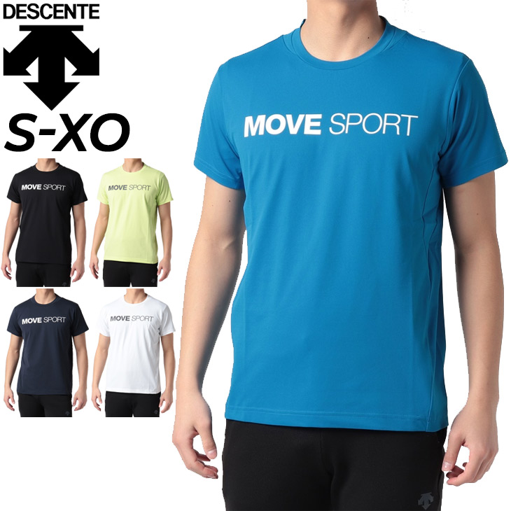 Tシャツ メンズ デサント DESCENTE S.F.TECH SUNSCREEN 半袖シャツ/トレーニング ランニング ジム スポーツウェア  遮熱クーリング /DMMTJA50 :DMMTJA50:APWORLD - 通販 - Yahoo!ショッピング