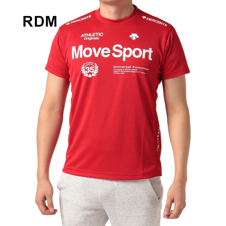 Tシャツ メンズ デサント DESCENTE SUNSCREEN ヘザー半袖シャツ トレーニング ランニング ジム スポーツウェア 吸汗速乾  DMMTJA51 ウエア