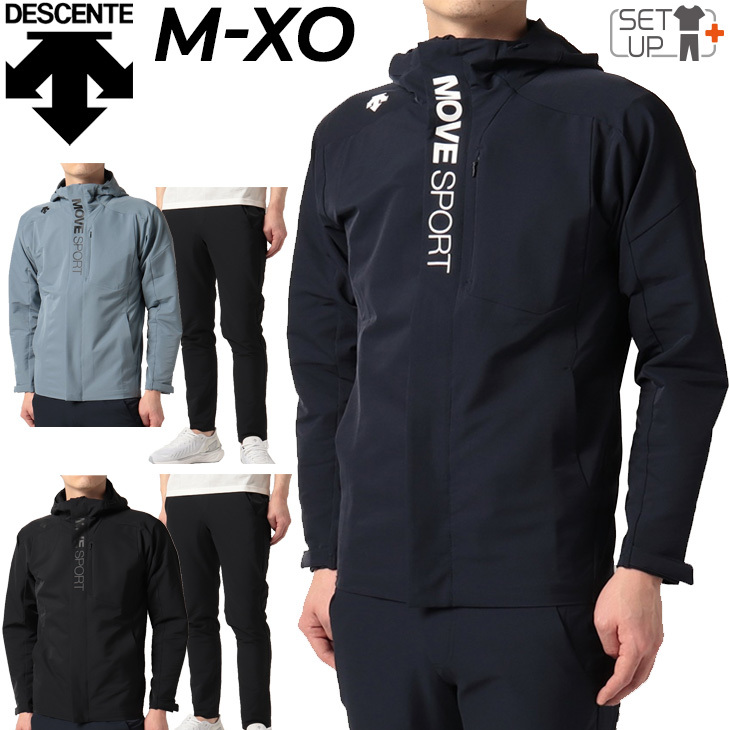 ジャージ 上下 セットアップ メンズ デサント DESCENTE SOFTSHELL ジャケット パンツ/スポーツウェア トレーニング  吸/DMMTJF15-DMMTJG15