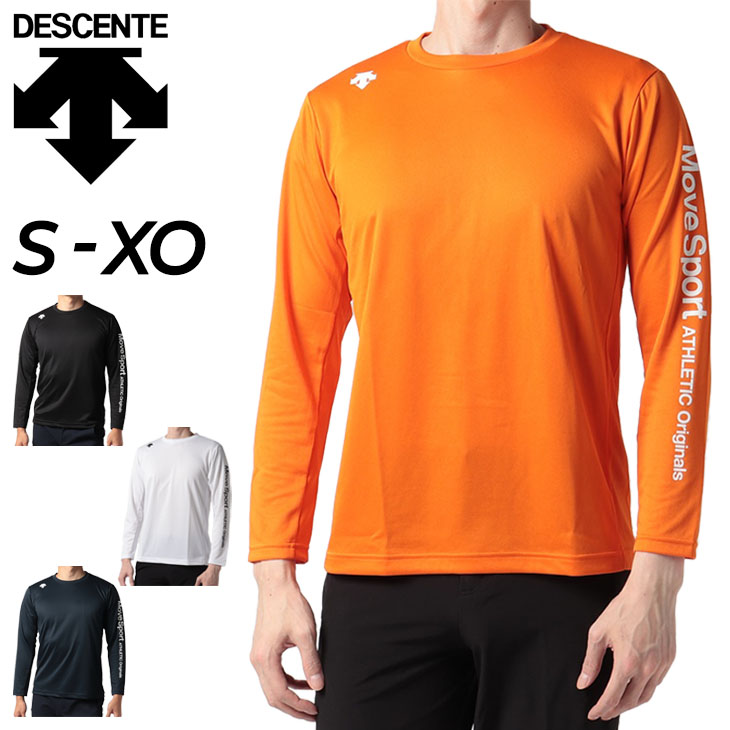 長袖 Tシャツ メンズ デサント DESCENTE DRYMESH/スポーツ