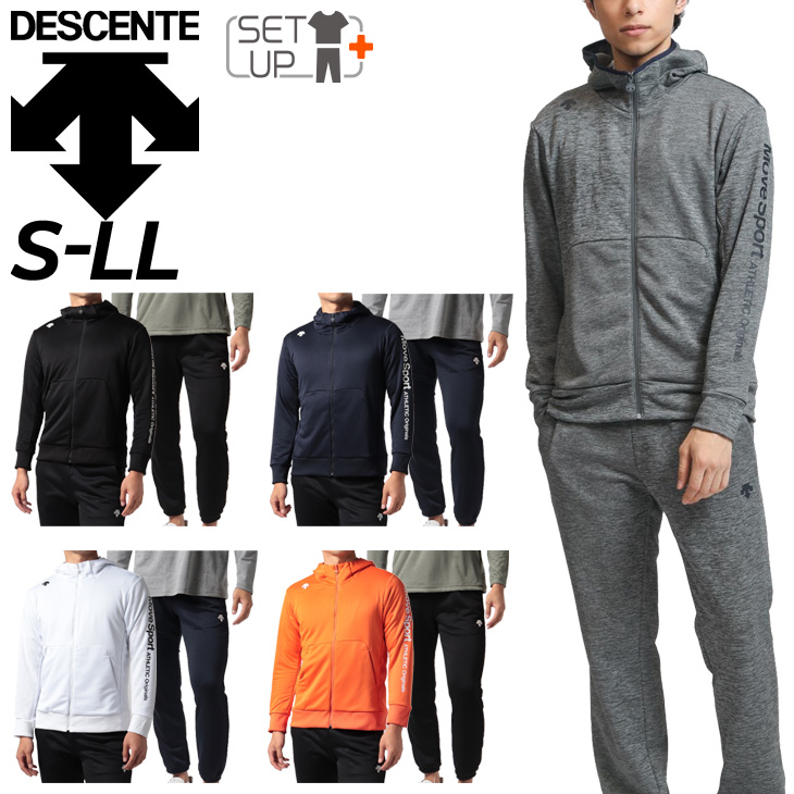 スウェット 上下セット メンズ/デサント DESCENTE ジャケット ロングパンツ セットアップ/トレーニング スポーツウェア 上下組 フィットネス  /DMMUJF20-DMMUJG20