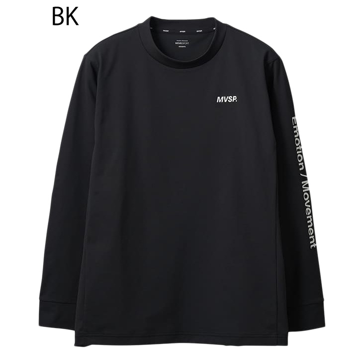 DESCENTE（デサント） 長袖 Tシャツ メンズ トレーニング スポーツ