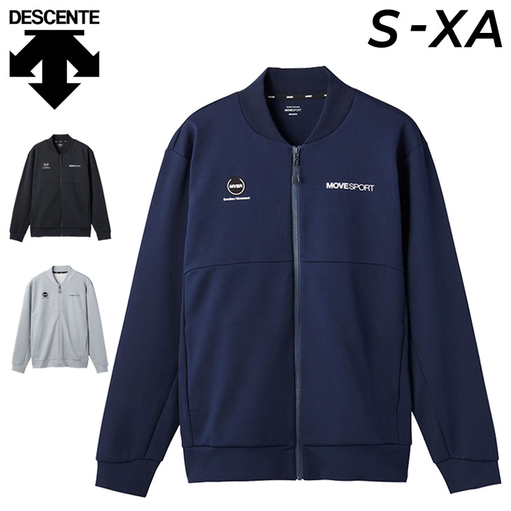 柔らかい DESCENTE メンズ スウェット ボマージャケット デサント スウェット