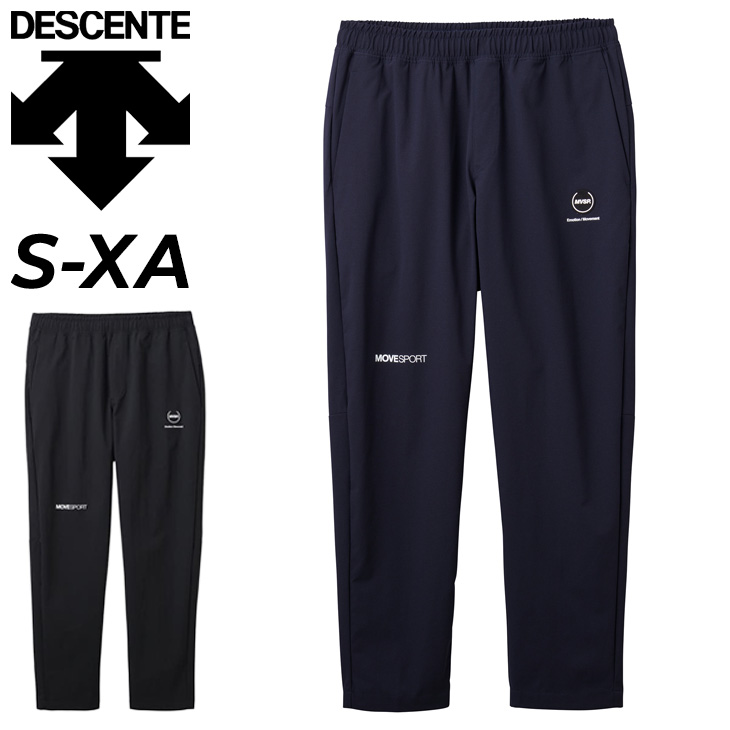 DESCENTE GOLF デサント メンズ クロスパンツ 4WAYストレッチ